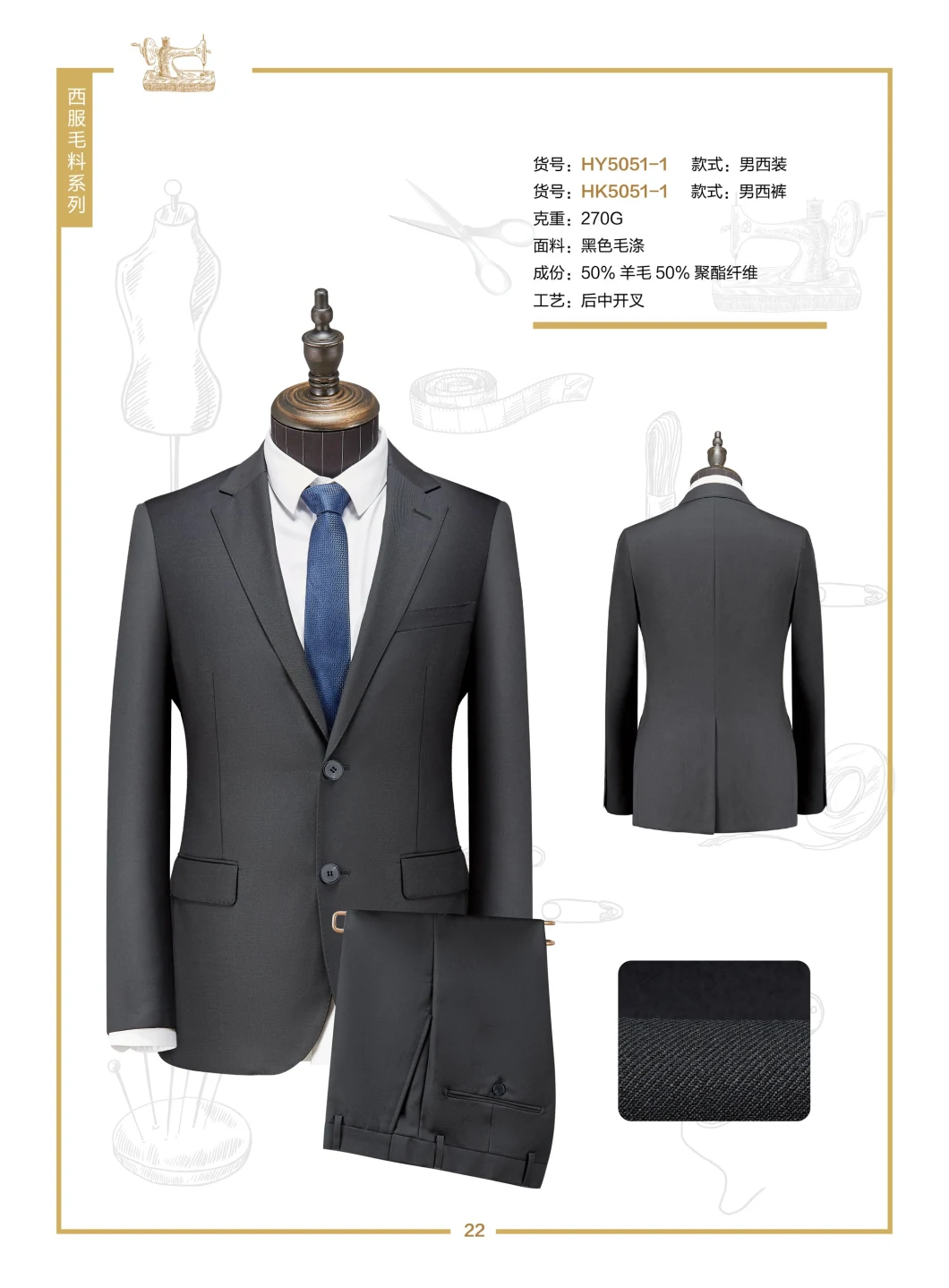 Wool Luxury 3 Pieces Men Suits, Slim Fit Suit Set, Solid Jacket Vest Pants with Tie, 2 Buttons Mens Suit